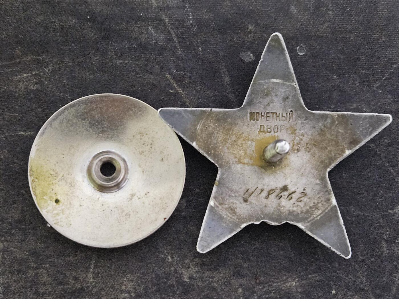 各国勋章奖章拍卖第43期