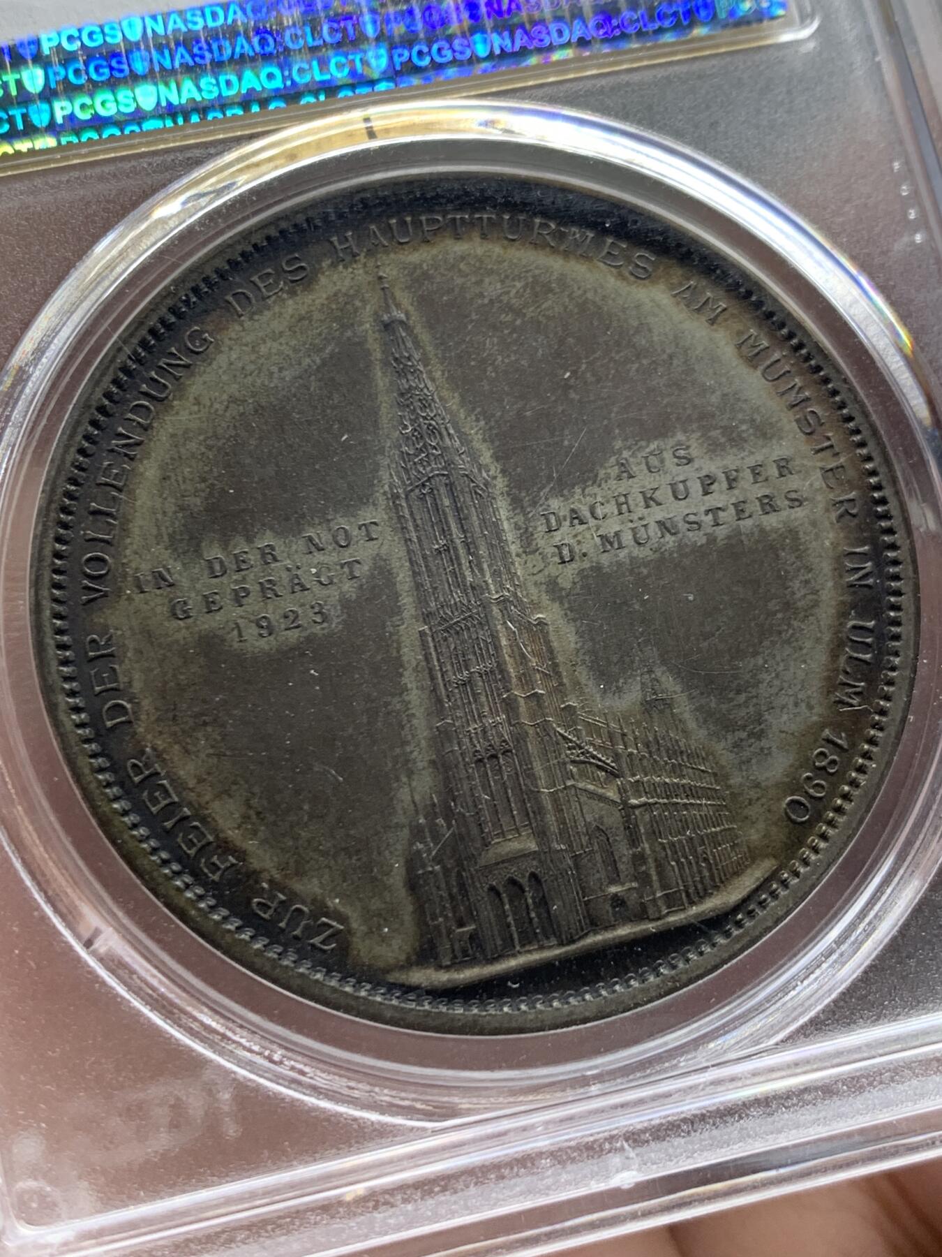 《竞宝斋》第435场 周日，周一2场连拍 （全场包邮）