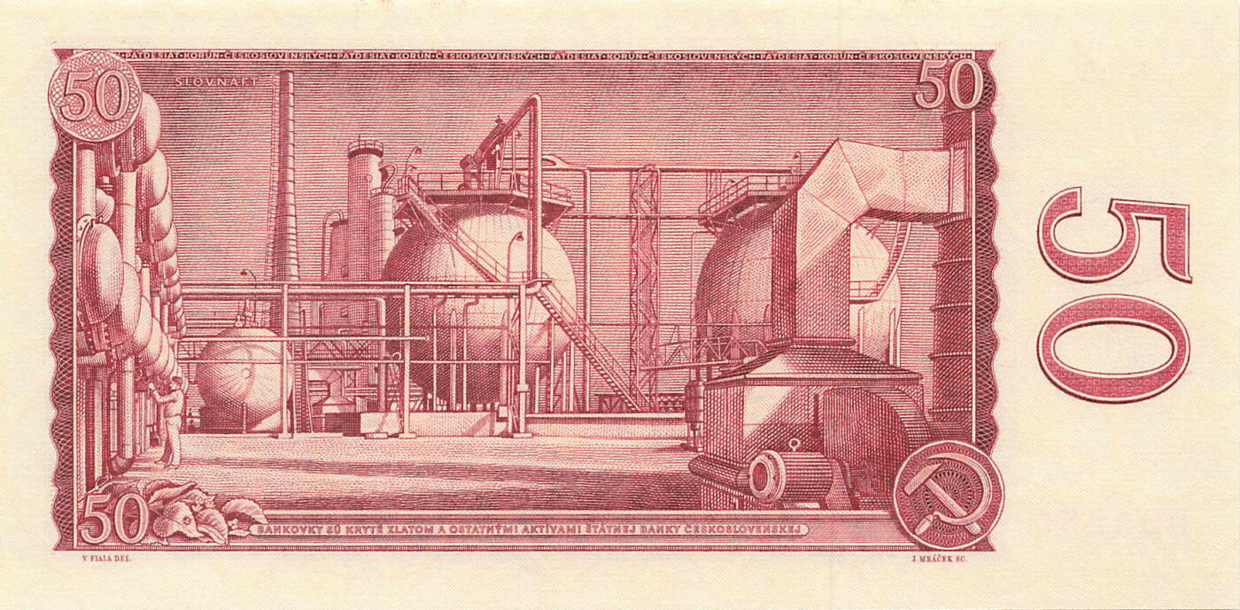 小福收藏拍卖第197期 裸钞场 本期有多张豹子号靓号 百慕大03年50元纪念钞百位号 马来亚和英属婆罗洲开国第一张纸币大冠女王 马来亚 41年1元英王乔六 法属太平洋10000法郎 捷克1000克朗纪念钞千位号  卢森堡 1000法郎  萨尔瓦多样钞 匈牙利 法罗群岛 危地马拉等多国精美纸币