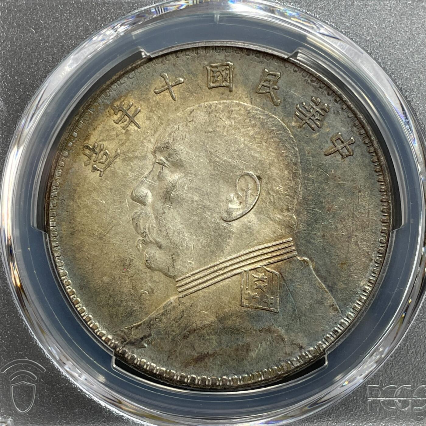 日本大阪雅和auction 2025金秋競賣會第一期