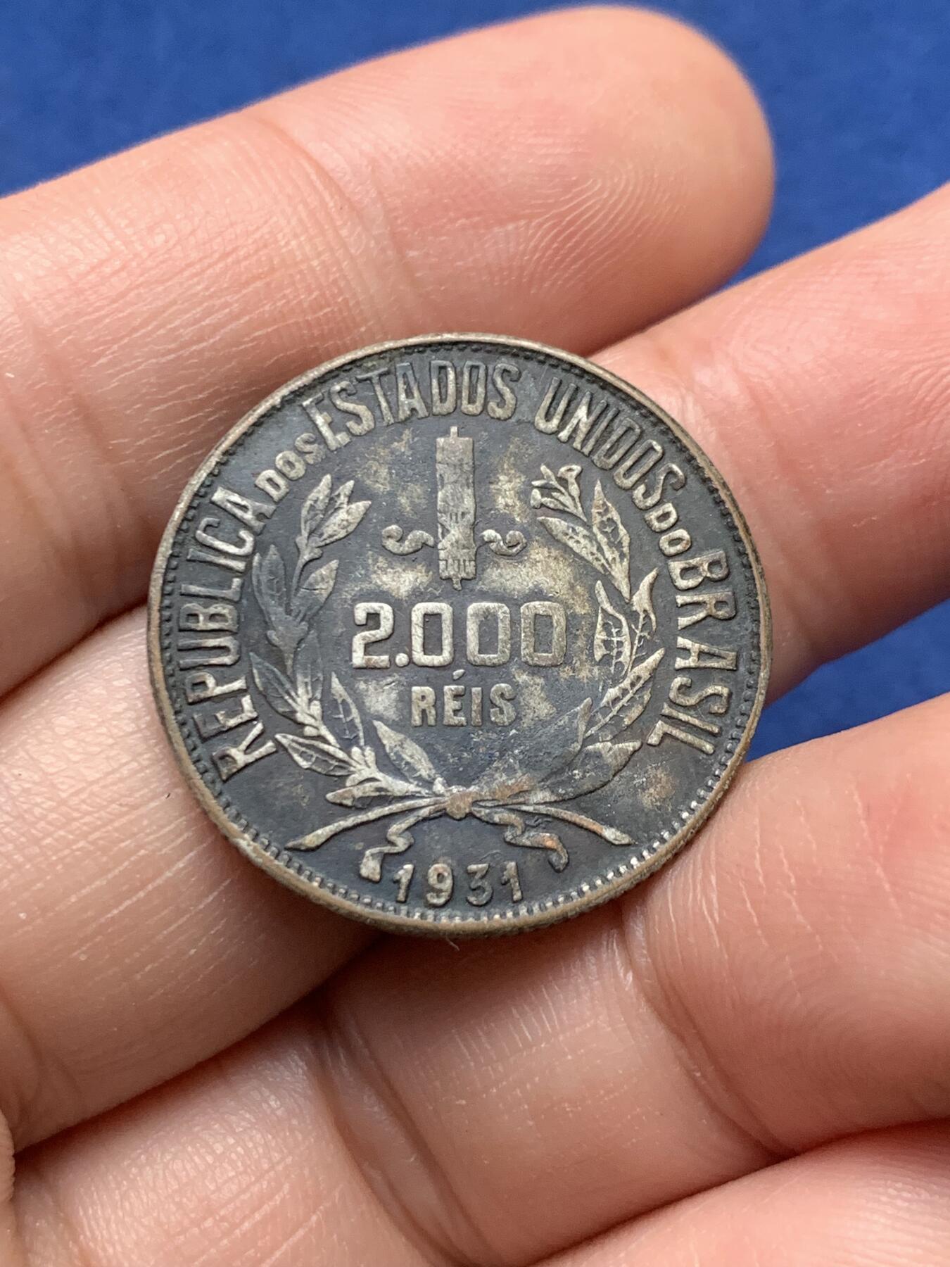 《竞宝斋》第435场 周日，周一2场连拍 （全场包邮） 巴西1931年2000瑞斯银币 少见币种，首年1924年，关门年1934年，1931年为最大特年，发行量仅546000枚