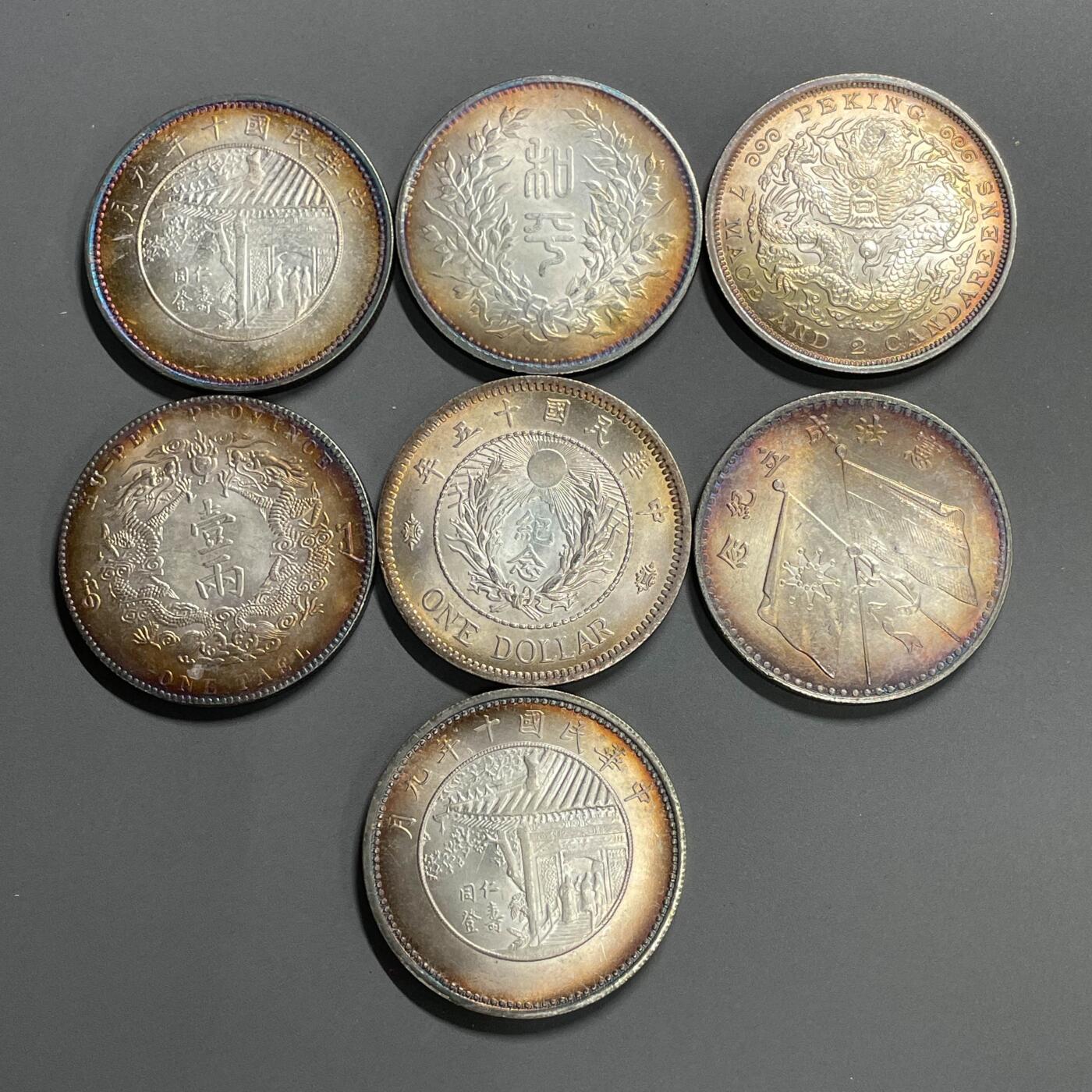 日本大阪雅和auction 2025金秋競賣會第一期 仿製品 銀貨 7 點 紀念品工藝