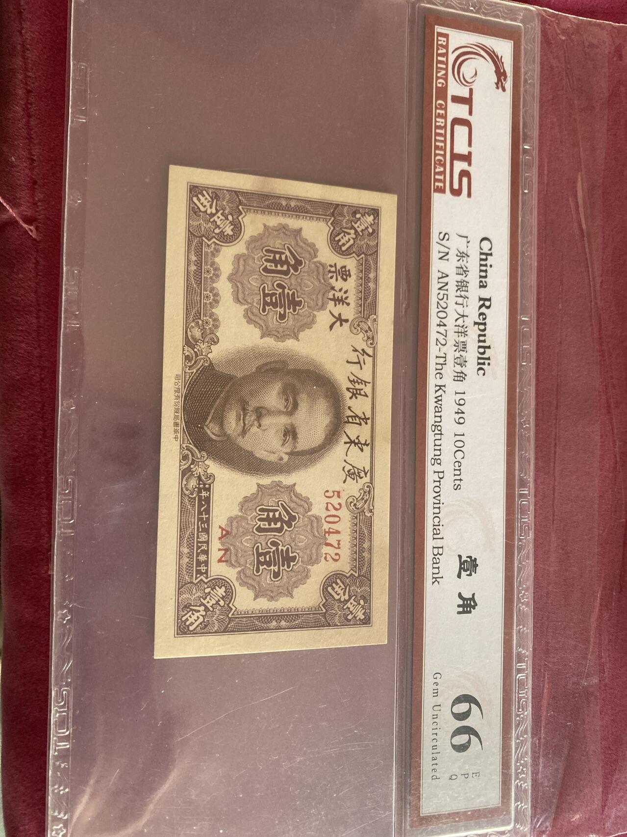 小英开心拍第301期