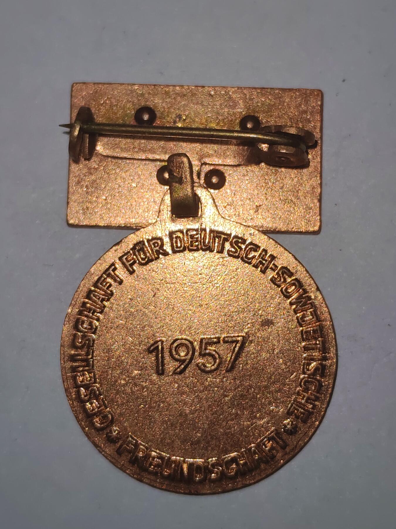 韵星假日拍卖第三十期 -- Rimey Holidays Auction 30 民主德国铜级苏德友谊协会证章