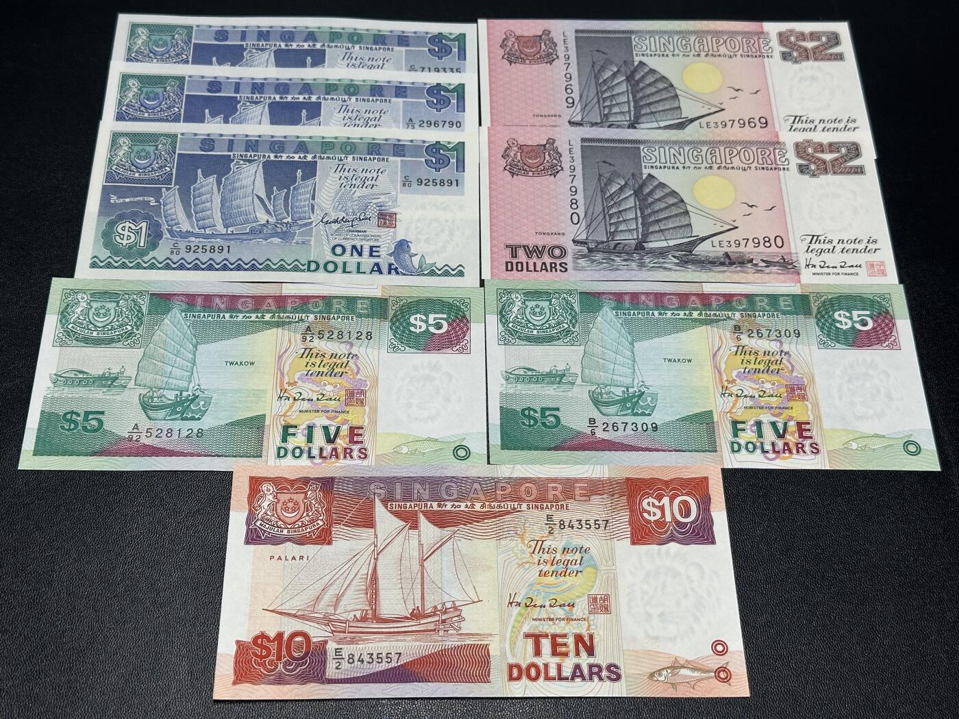 《外钞收藏家》第五百八十一期（畅拍场）（本平台长期征集拍品、欢迎藏友们联系合作） 新加坡船版1-10元10张一起 全新 个别有轻微潮