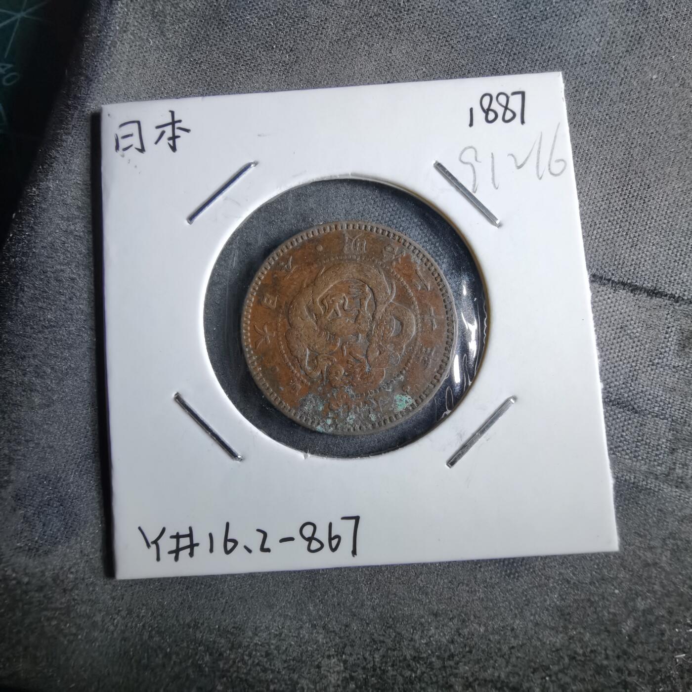 沼泽如烟--第891场