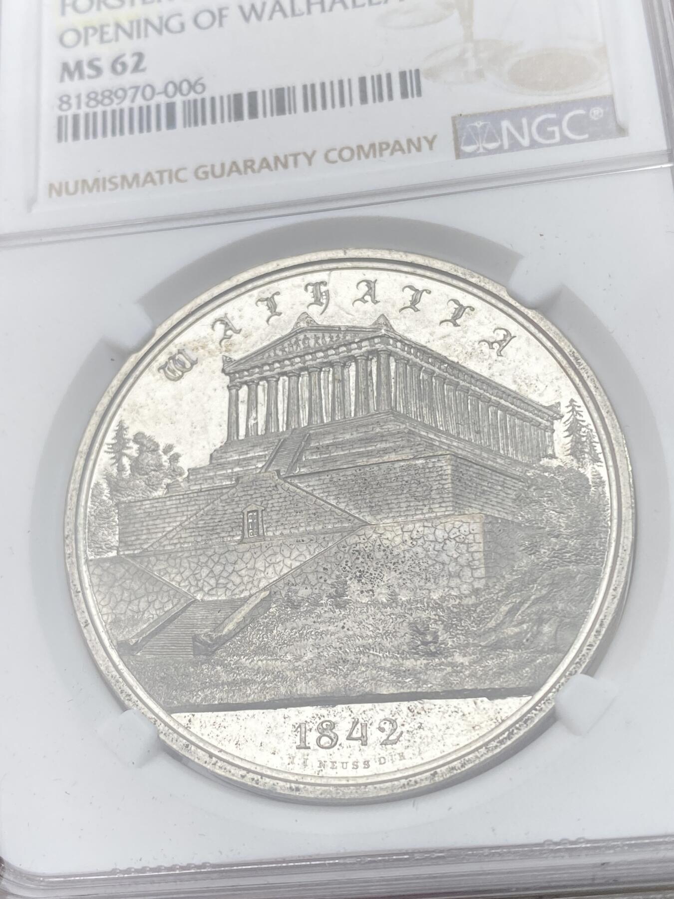 万国钱币拍卖第054期