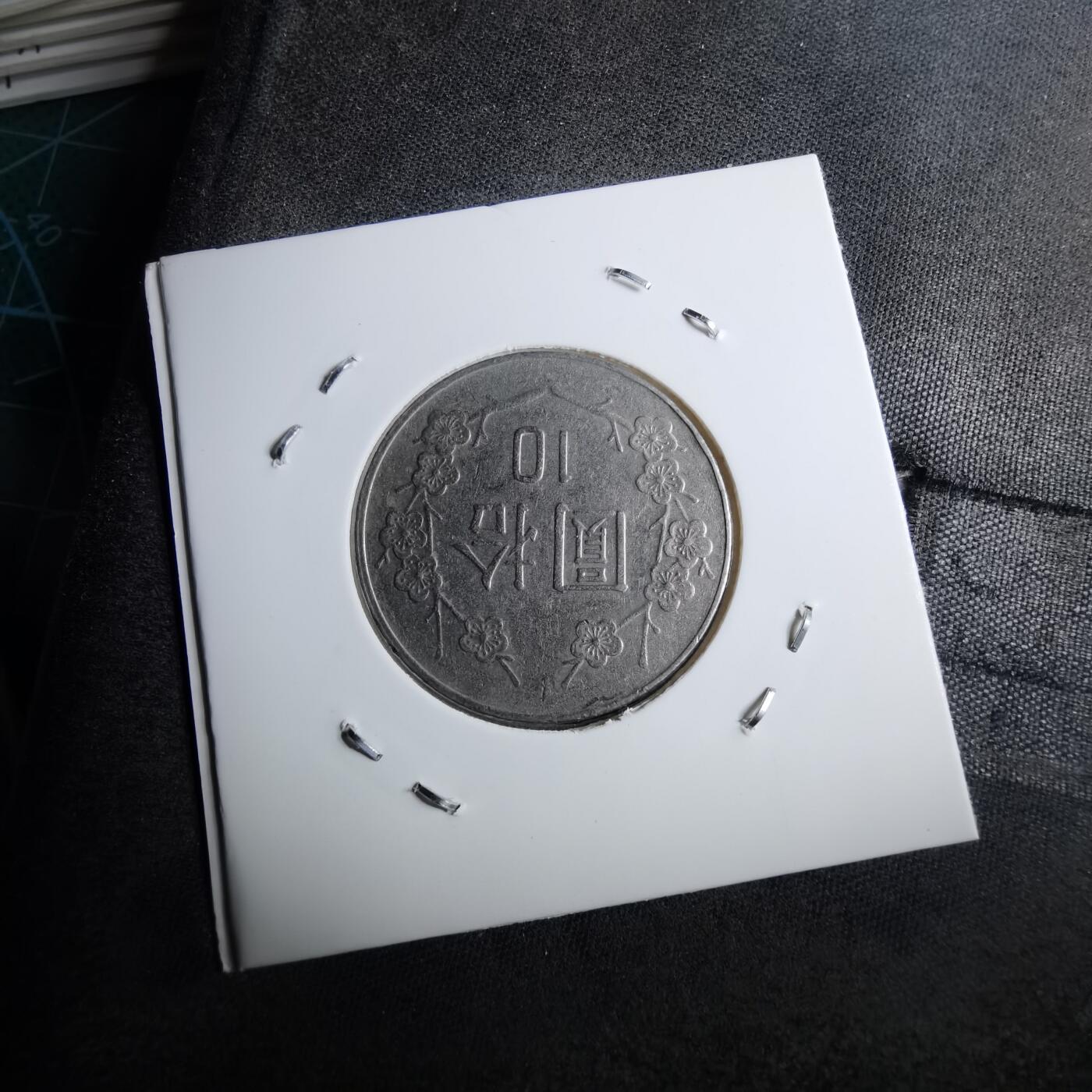 沼泽如烟--第891场