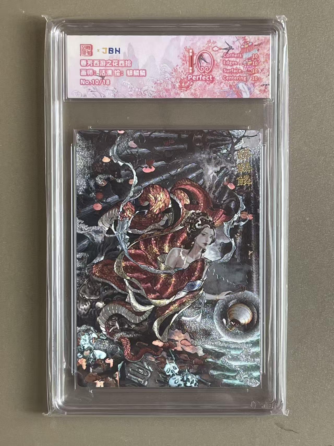 NO.14 好又多金牌大场，双11狂欢！每周一站式配齐，方便凑单！（周6晚8点截拍，卖家送拍0抽成！）