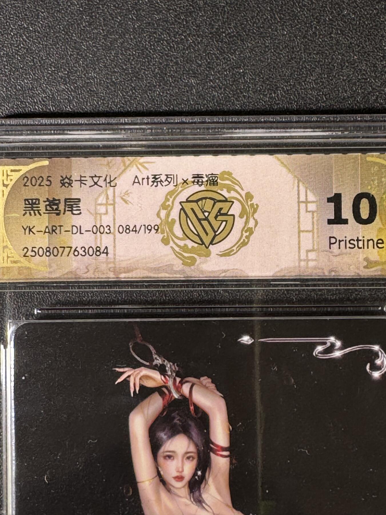 NO.14 好又多金牌大场，双11狂欢！每周一站式配齐，方便凑单！（周6晚8点截拍，卖家送拍0抽成！）