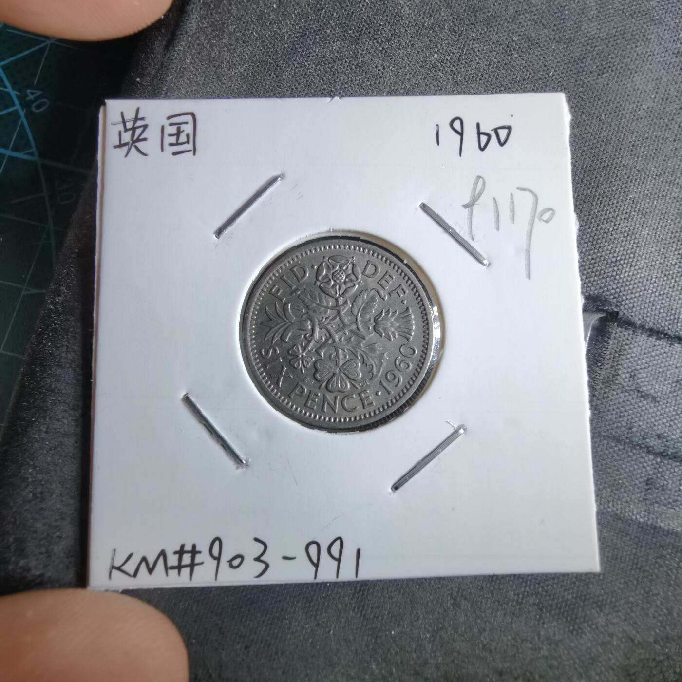 沼泽如烟--第891场