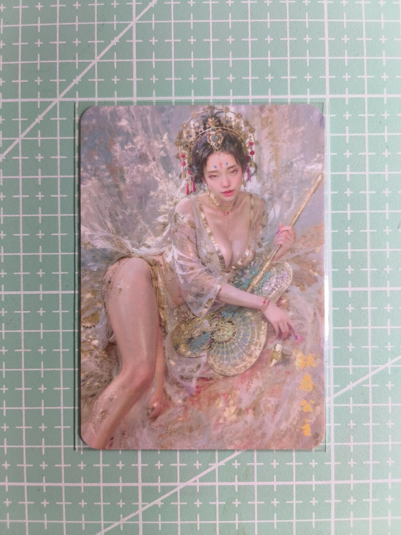 C先生卡牌 第15期 元集纪·刷子签·罐儿签·毒瘤签(持续收拍品中...) 【自制卡】《铁扇仙》罗刹女