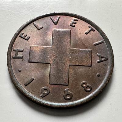 🌹外币初藏🌹🐯2025年第123场  每周二四六晚8️⃣点 接代拍 - 瑞士1968年一分