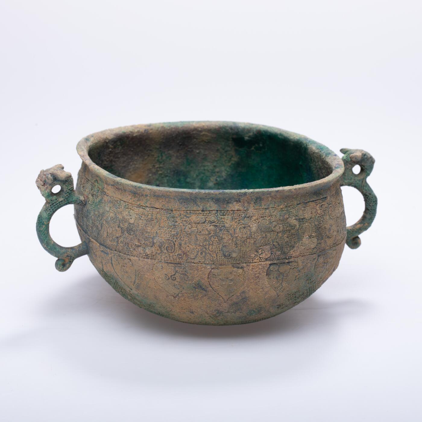 日本大阪雅和auction 2025金秋競賣會第一期