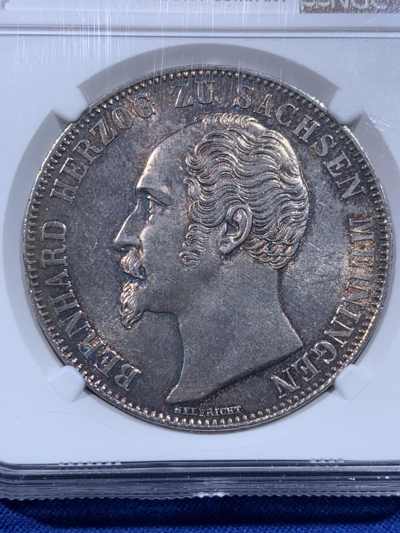 《竞宝斋》第435场 周日，周一2场连拍 （全场包邮）