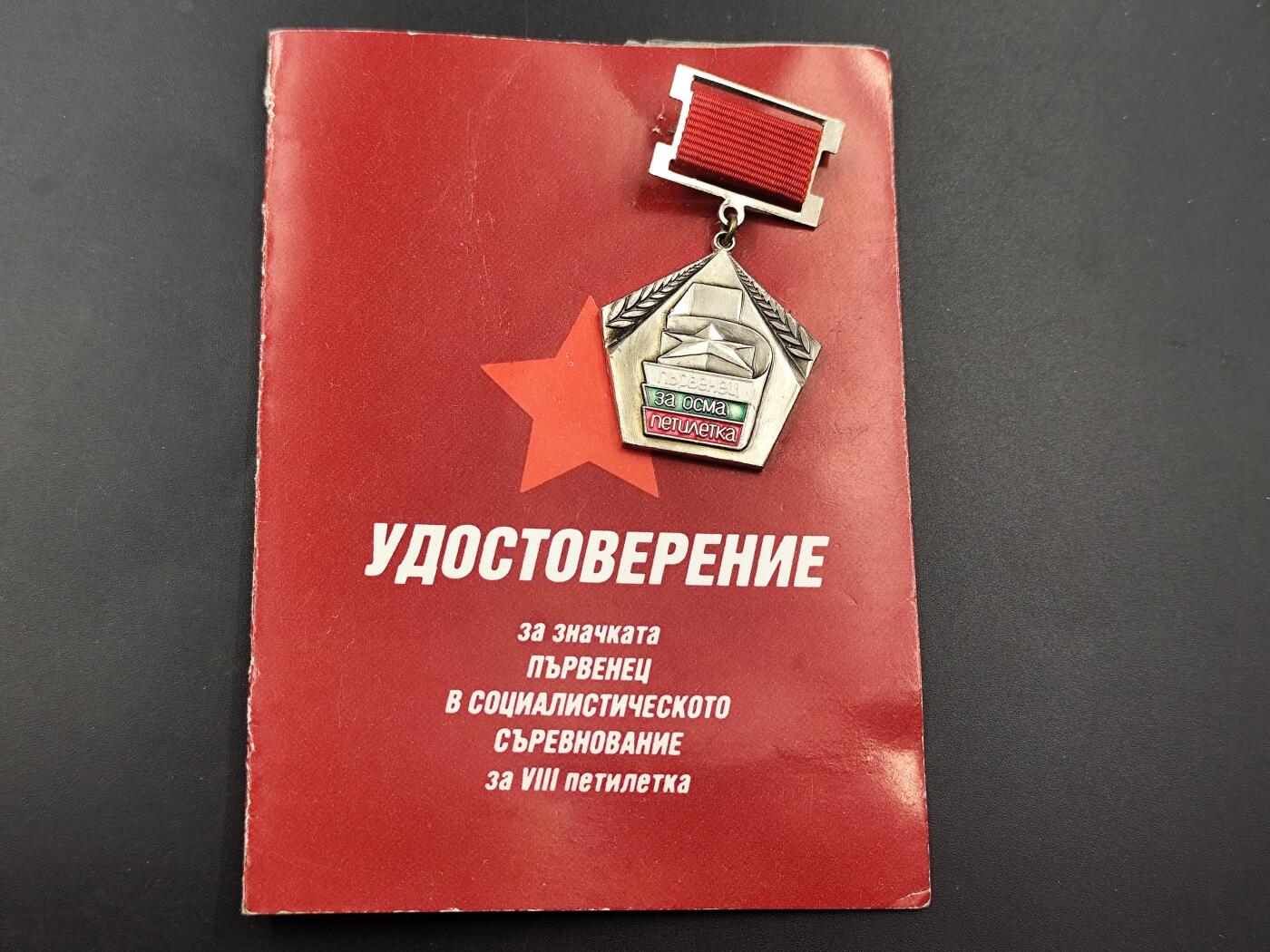 11月徽章新货项目 接下来都是精品场 欢迎关注