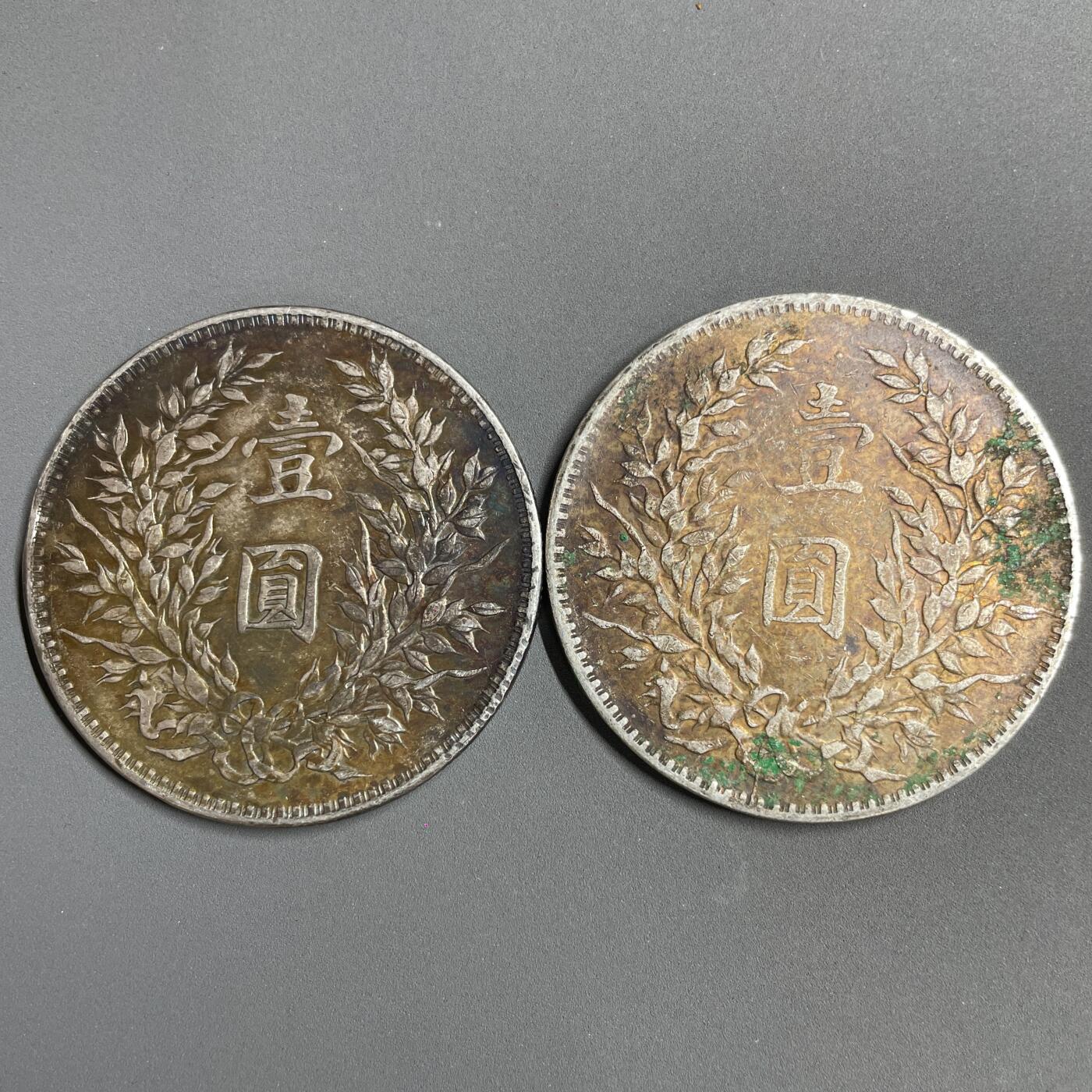 日本大阪雅和auction 2025金秋競賣會第一期