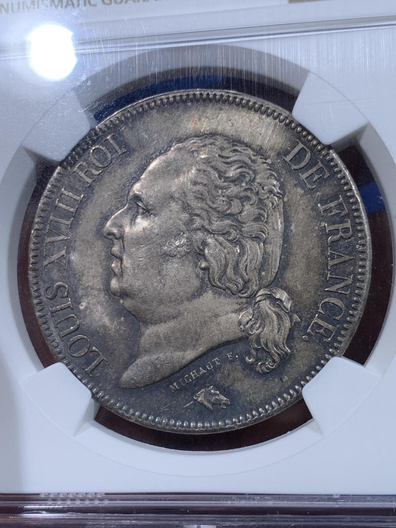 《竞宝斋》第435场 周日，周一2场连拍 （全场包邮）