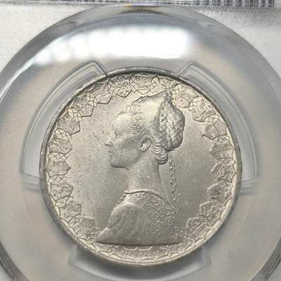 老蟹的宝藏🏴‍☠️ III - PCGS MS63 意大利1966年500里拉银币-早期年份