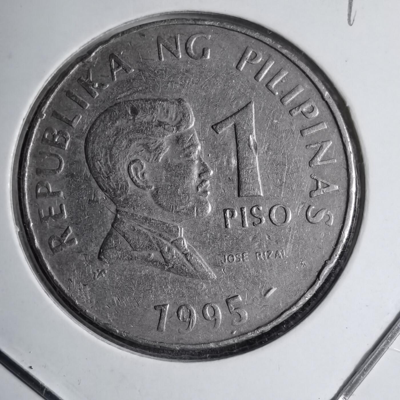 沼泽如烟--第890场 菲律宾1995年1比索