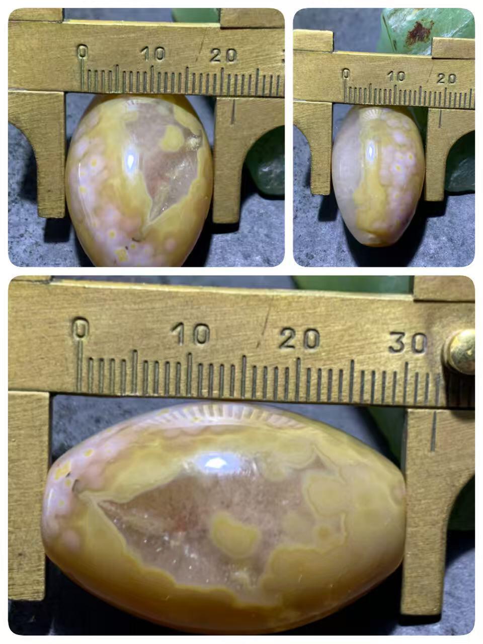 精美冰飘天眼纹战国红玛瑙随形勒子一颗！
