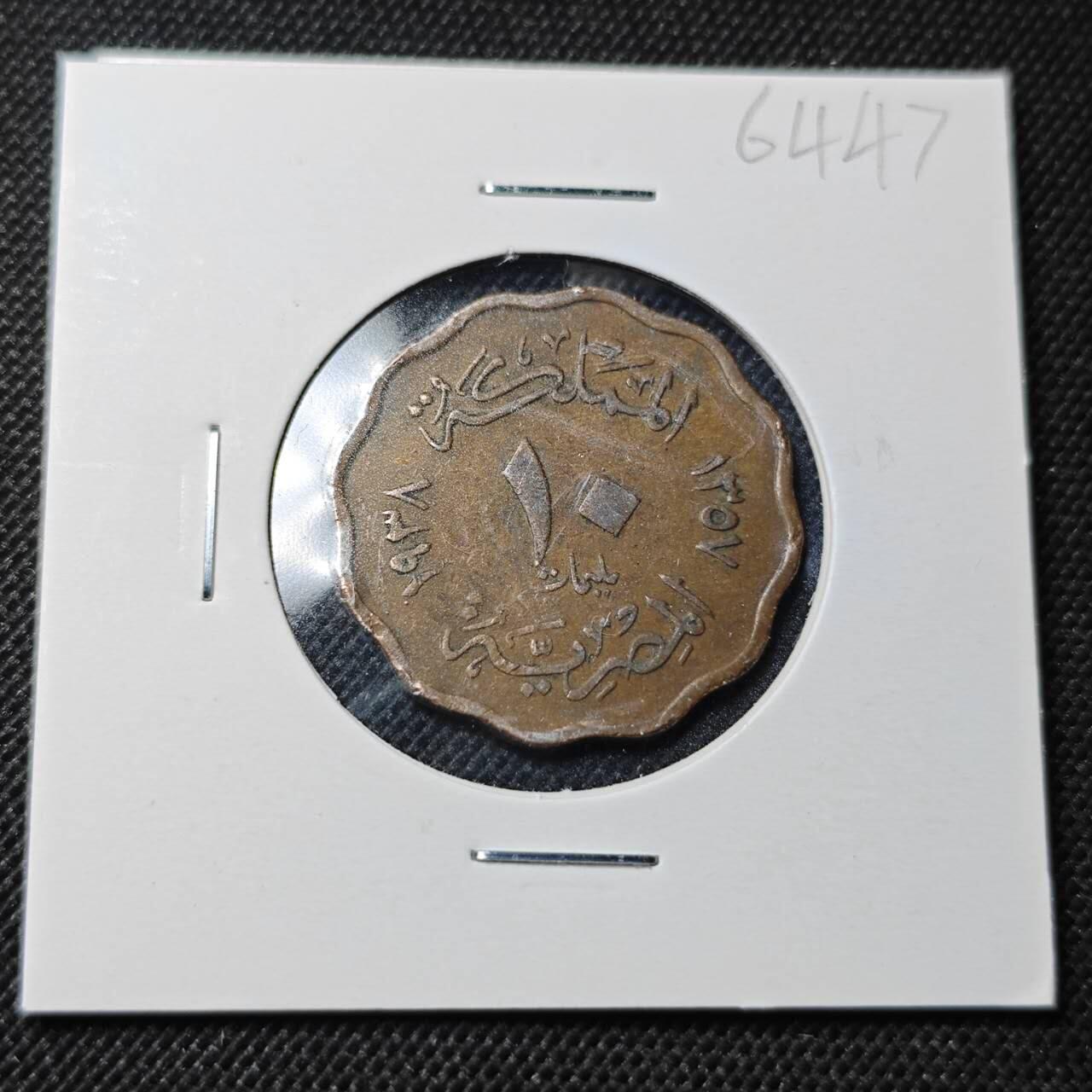 KK钱币收藏小铺  第364场  2月预留时间 周末发货