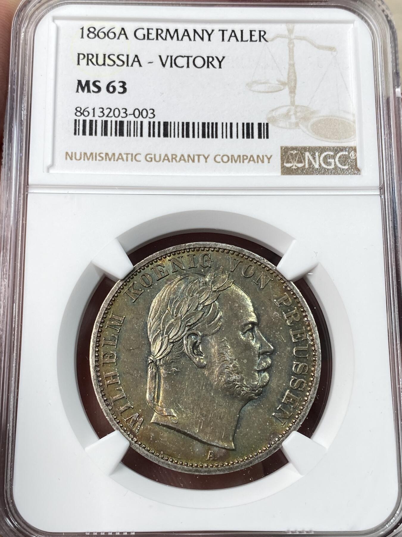 万国钱币拍卖第054期