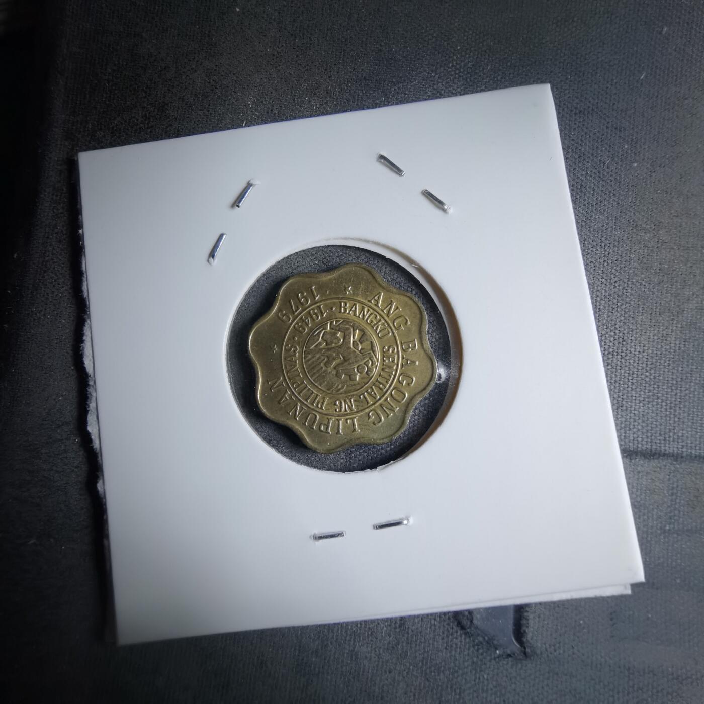 沼泽如烟--第890场 菲律宾1979年五分