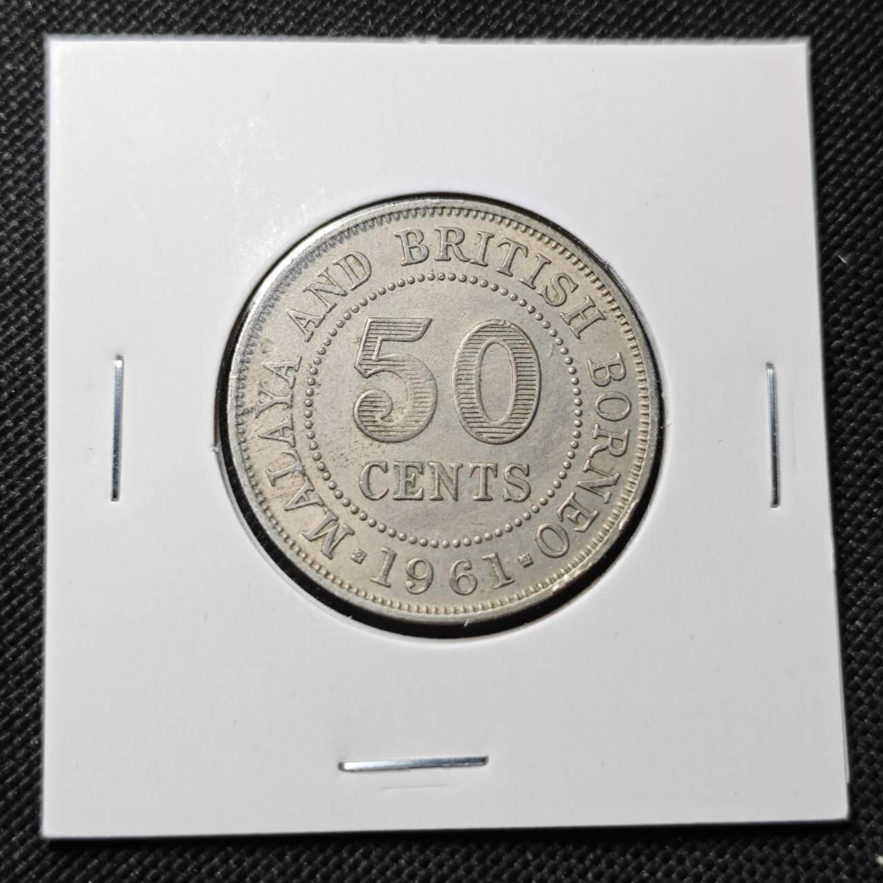 KK钱币收藏小铺  第364场  2月预留时间 周末发货  1961英属马来亚50分