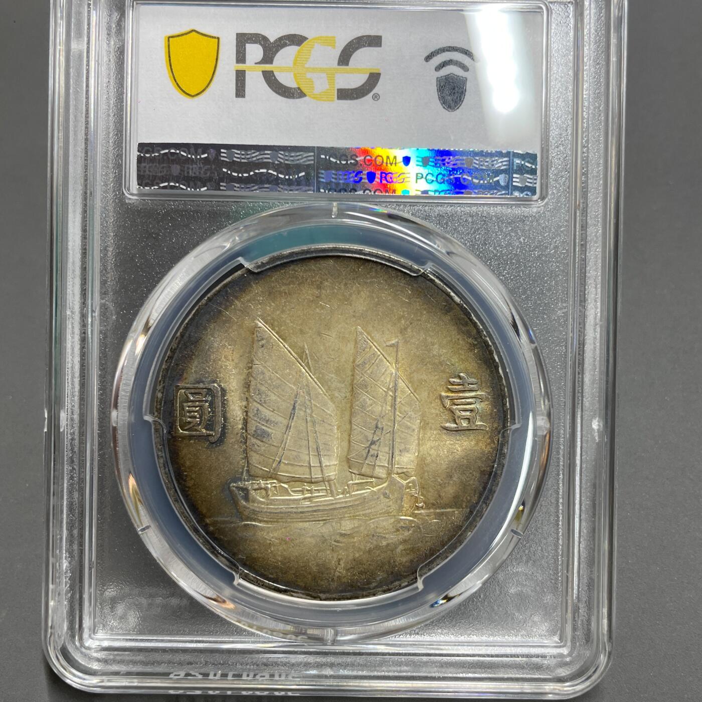 日本大阪雅和auction 2025金秋競賣會第一期