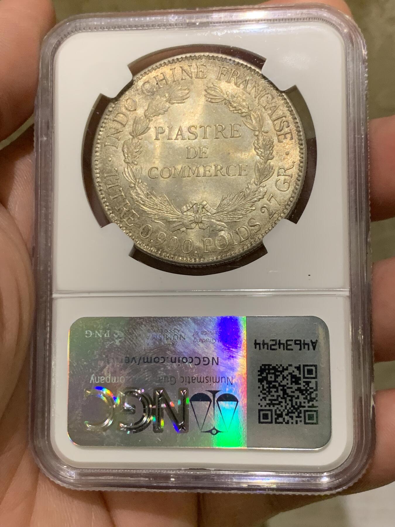 《竞宝斋》第435场 周日，周一2场连拍 （全场包邮）