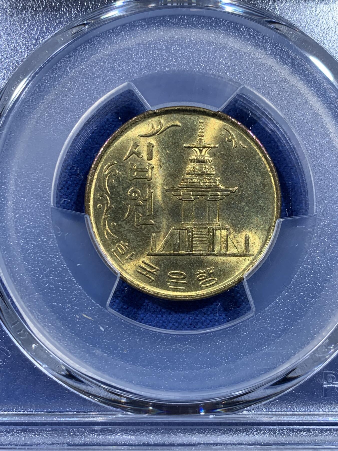 《竞宝斋》第435场 周日，周一2场连拍 （全场包邮）