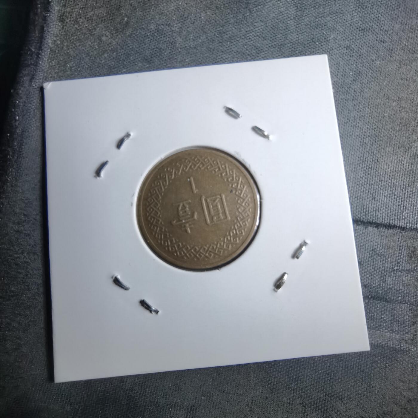 沼泽如烟--第891场