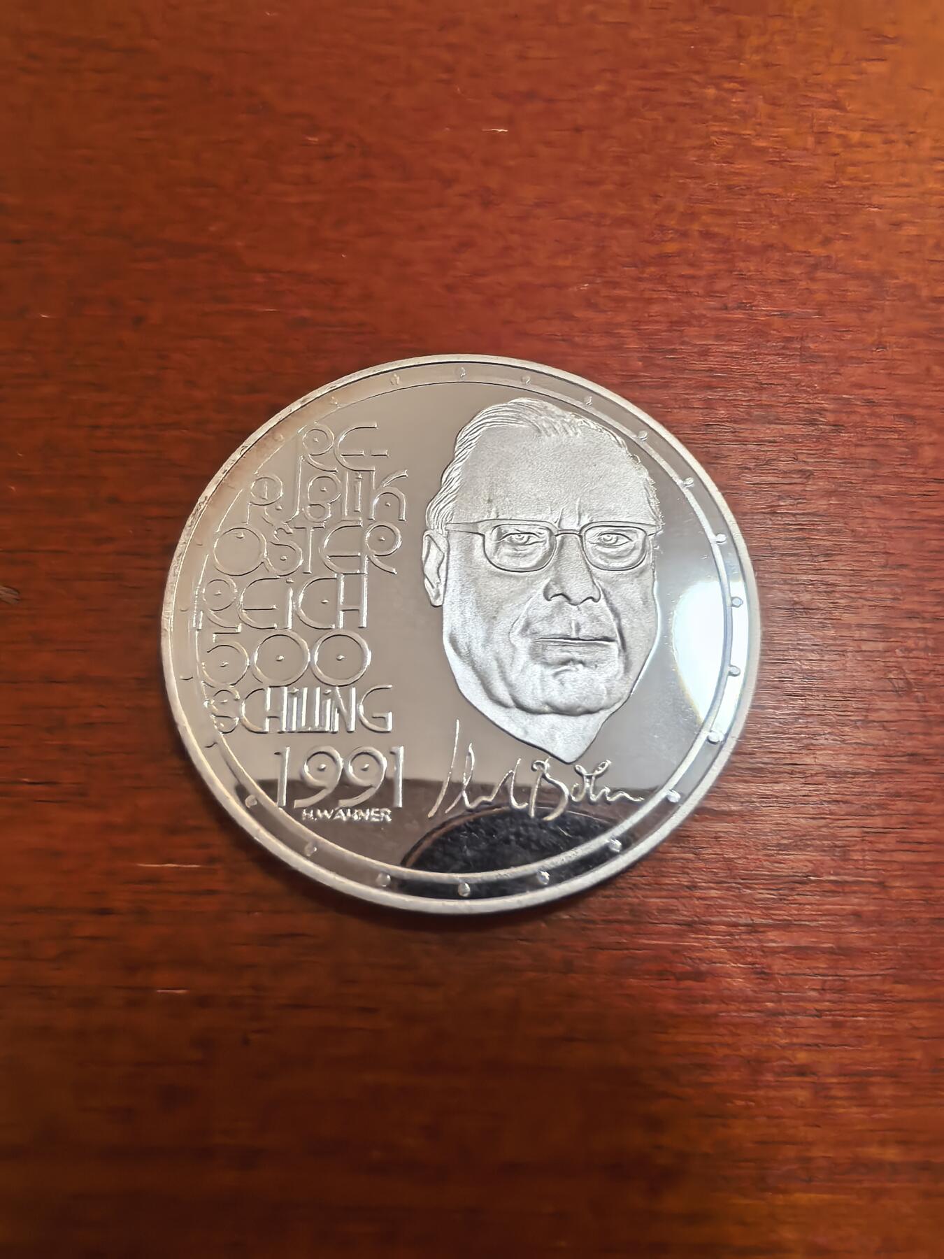 长老汇蛇年精选第七十场拍卖