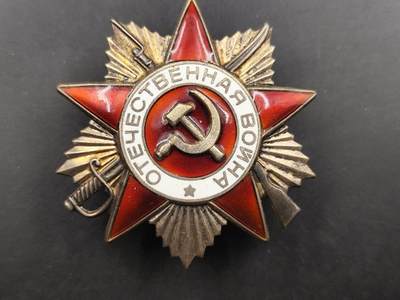 11月徽章新货项目 接下来都是精品场 欢迎关注 - 苏联85版1级卫国银质勋章