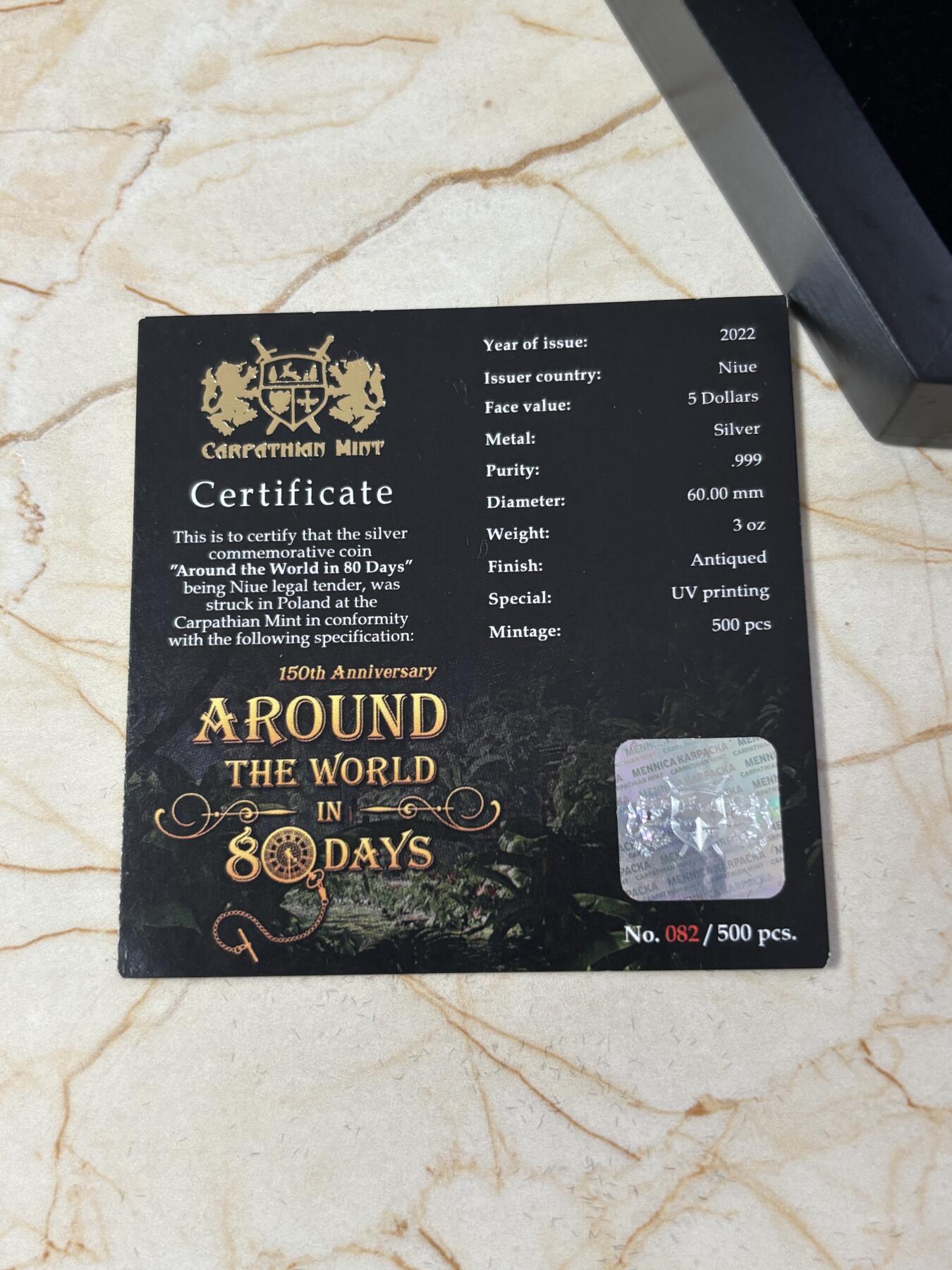 第181期拍卖 纽埃2022年凡尔纳环游世界80天3盎司仿古彩色银币，3盎司，999银，发行500枚