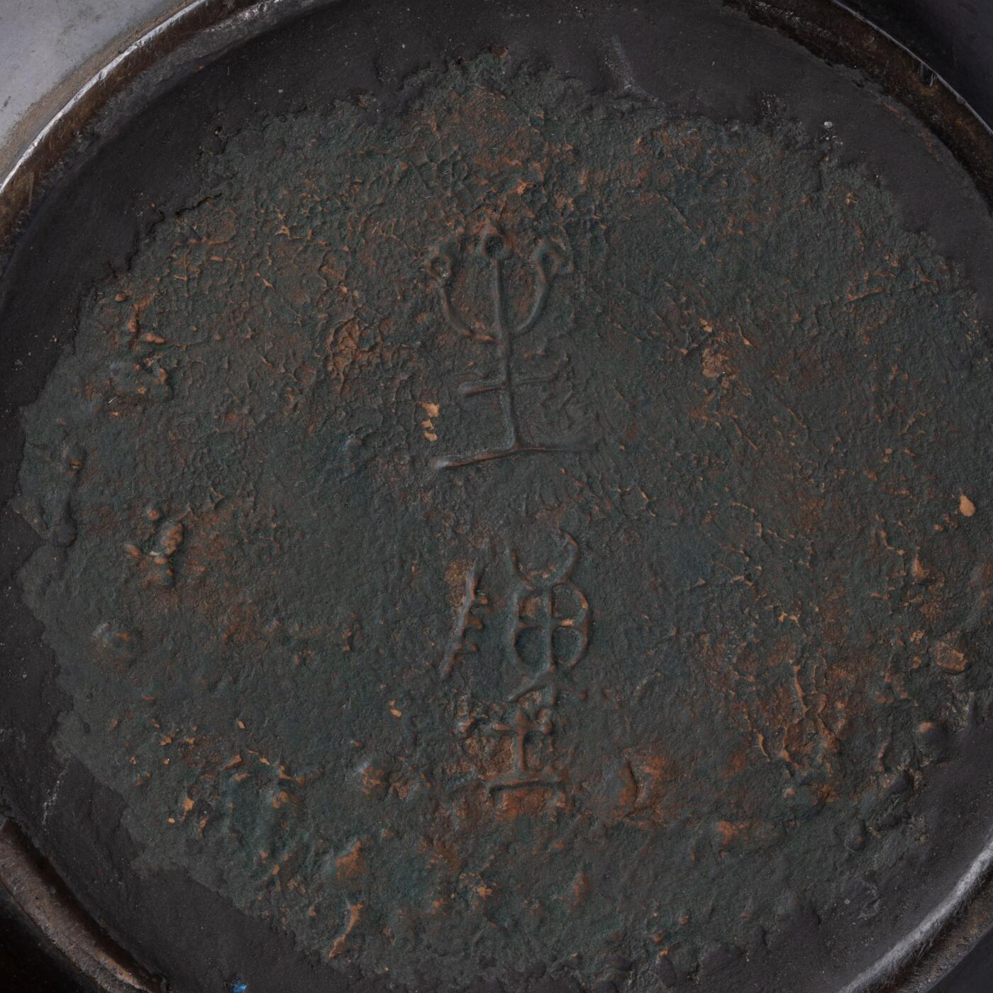 日本大阪雅和auction 2025金秋競賣會第一期