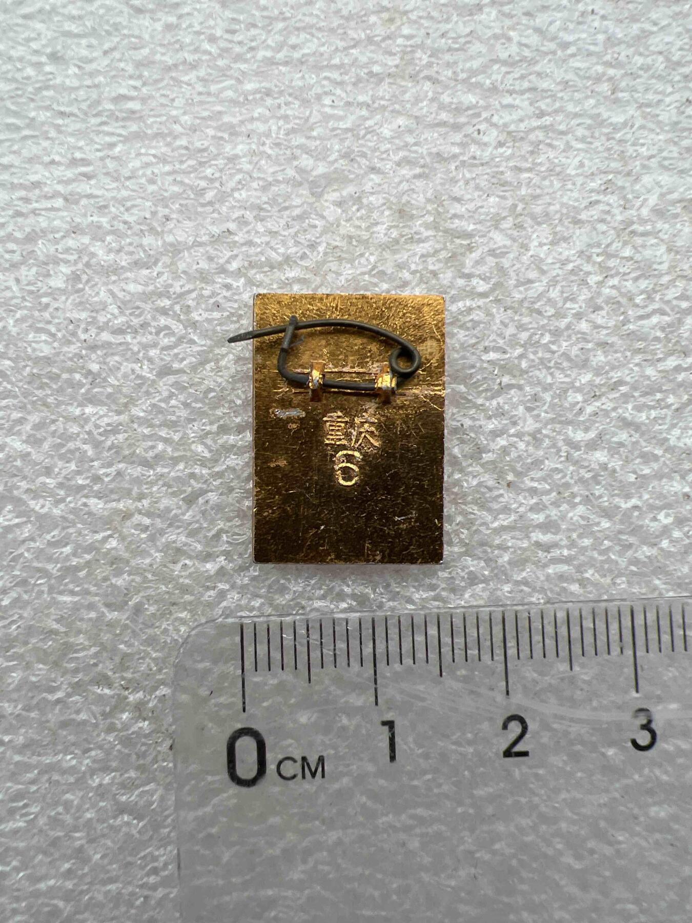 真品毛主席像章纪念章 真品毛主席像章