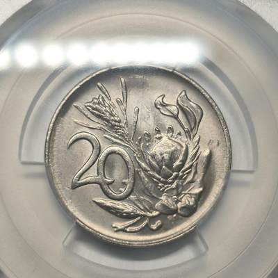 老蟹的宝藏🏴‍☠️ III - PCGS MS64 南非1985年20分