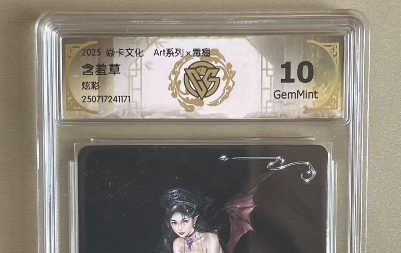 NO.14 好又多金牌大场，双11狂欢！每周一站式配齐，方便凑单！（周6晚8点截拍，卖家送拍0抽成！）