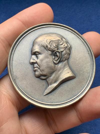 《竞宝斋》第435场 周日，周一2场连拍 （全场包邮） - 1900年阿根廷总统明戈·法斯蒂诺·萨尔米恩托镀银铜章 57.2克 49.9mm