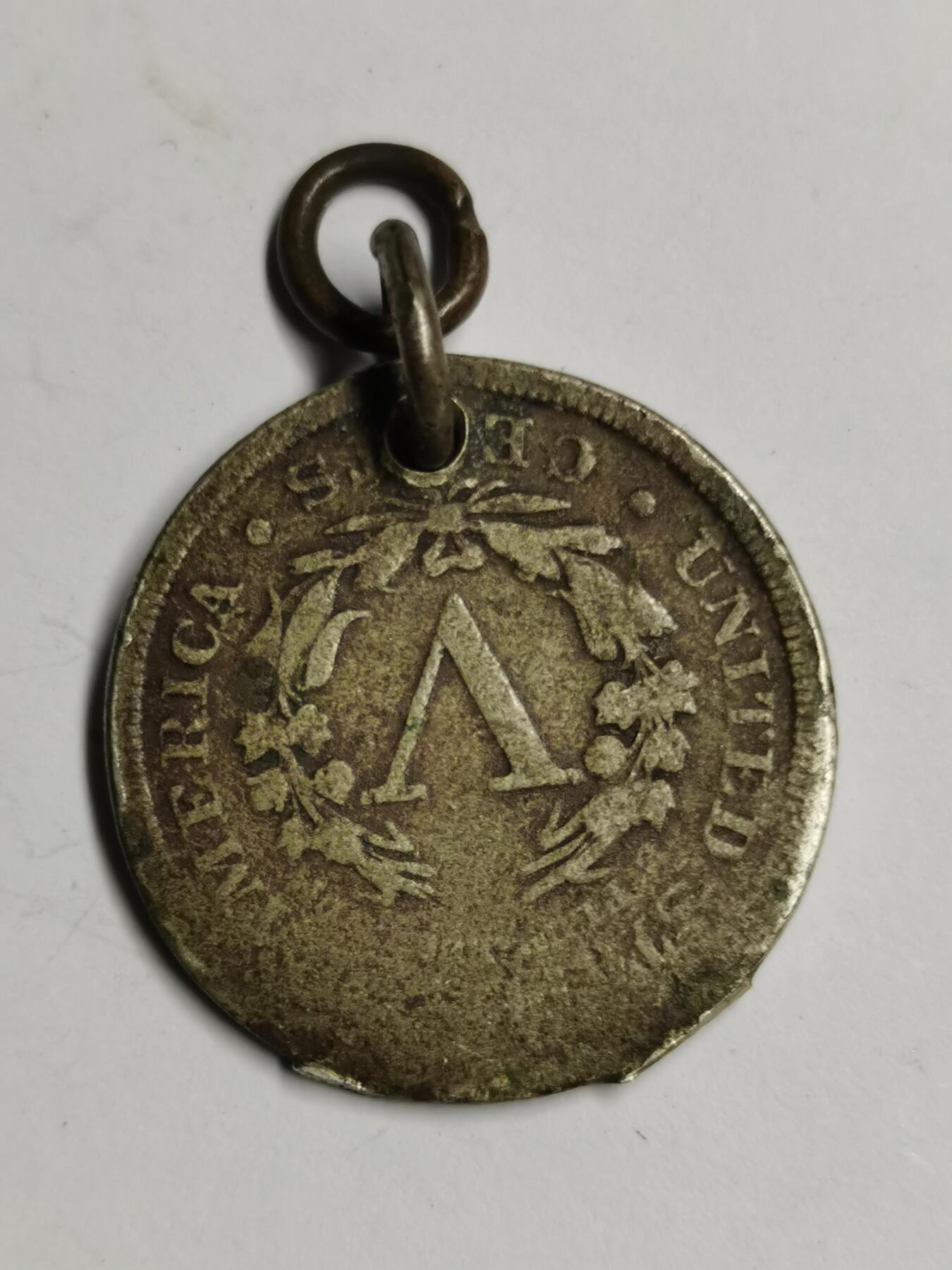 藏珍品阁专场78期 老银吊牌