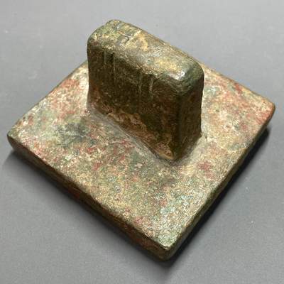 日本大阪雅和auction 2025金秋競賣會第一期 - 金 招撫使印 尺寸:L:7.3 W:7.4 H:5.2cm