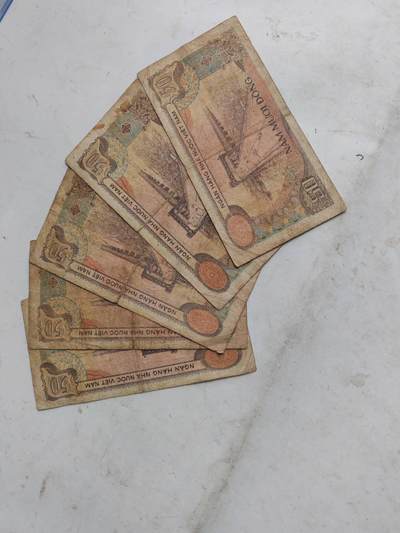 外币 - 1985年赿南盾50元