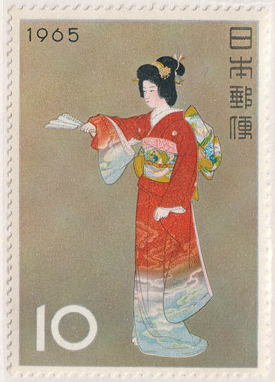 洪涛臻品批发群 精选邮票限时拍卖第1158期  - 日本集邮周1965年 上村松园美人画-“序舞”1全套 新票原胶全品