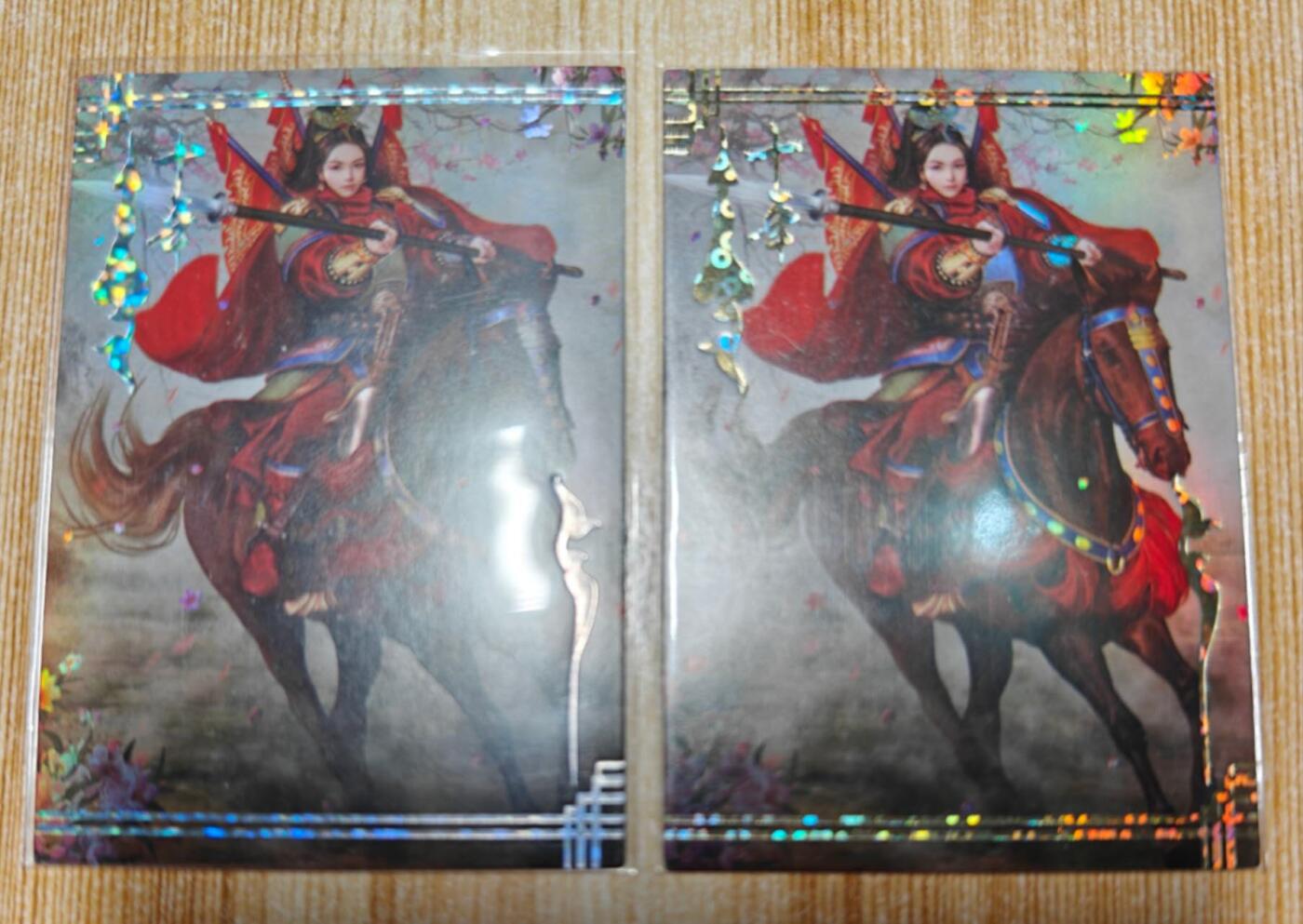 龙虎卡牌第六二场 百里霸场 （无佣金，周六结拍，欢迎送拍） 普卡2张 司马大圣卡通十周年荡寇志女主-陈丽卿（金边+银边）