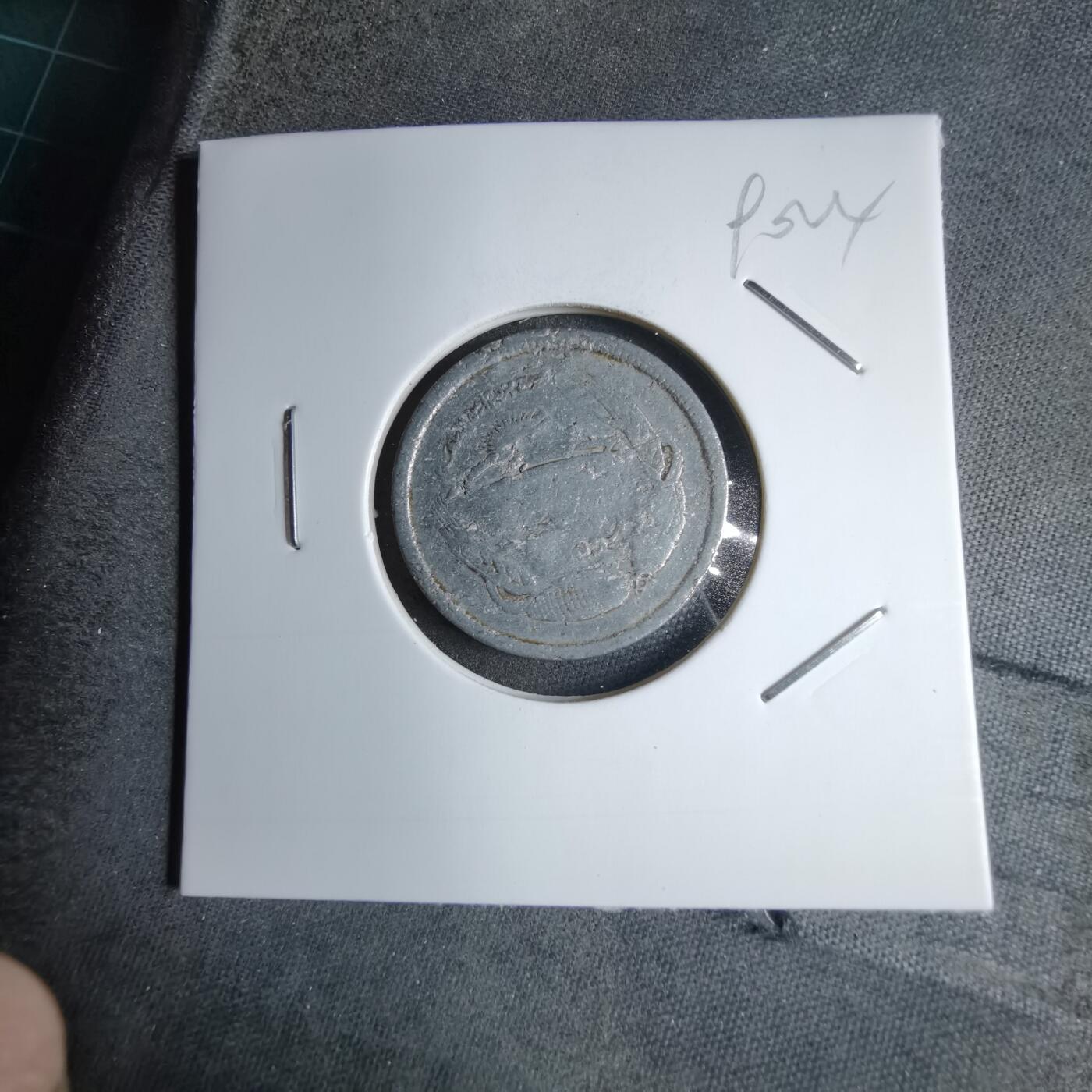 沼泽如烟--第890场 埃及