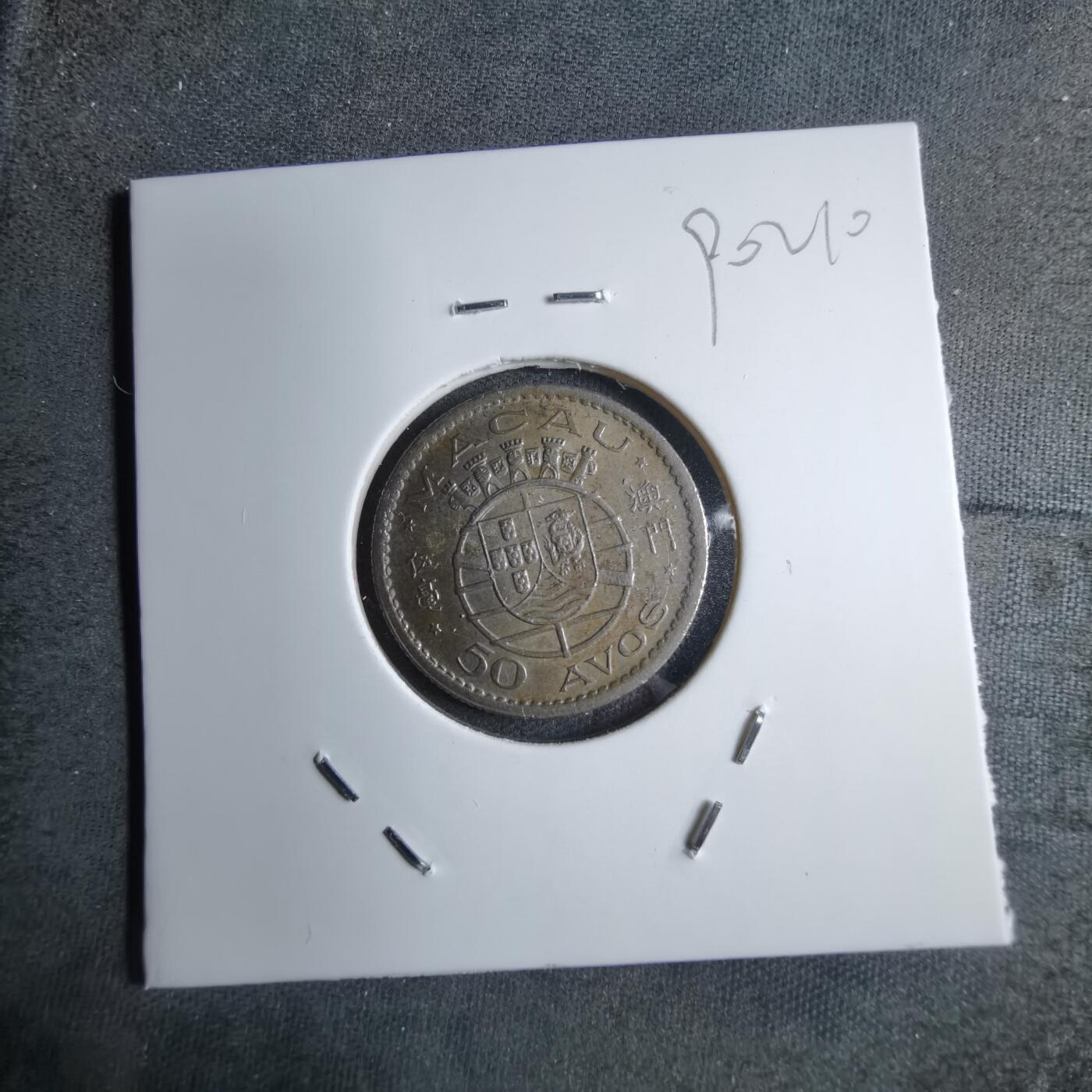 沼泽如烟--第890场