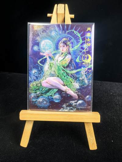 拒绝佣金 不寄存  卡牌设有底价 拒绝小号抬价 大家放心拍 所有拍品全部有卡膜 自制卡牌 不包厂瑕 放大镜 品控 勿拍 流拍商品会循环 感谢大家支持 留个关注 不定时上新 谢谢 - 奇点卡牌 宗Rich 玄灵谱 冷烫常曦