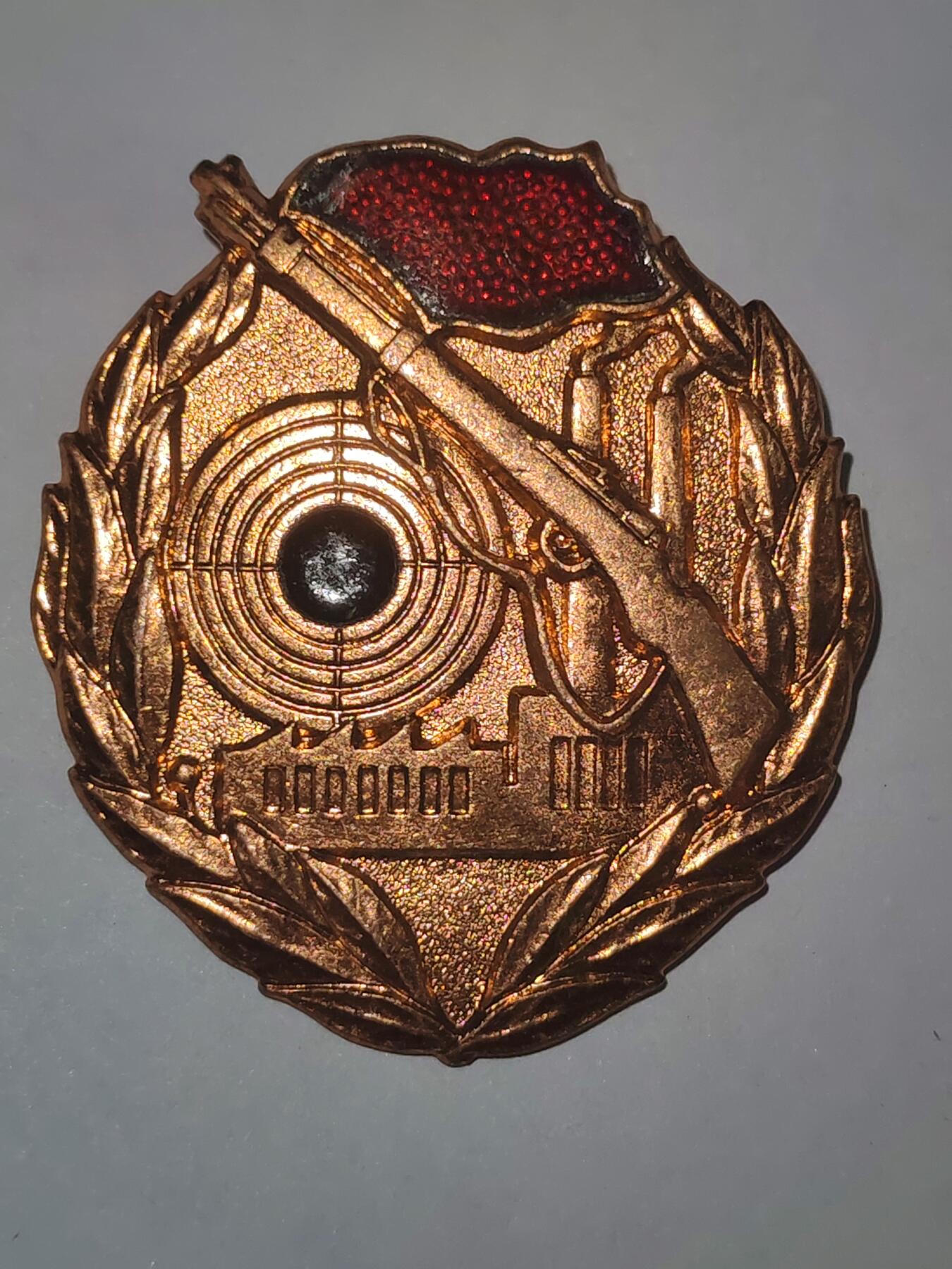 韵星假日拍卖第三十期 -- Rimey Holidays Auction 30